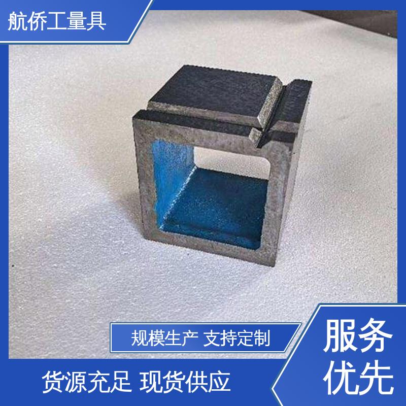 铸铁方箱 扩展工作台 数控机床加工用 支持定制 航侨供应