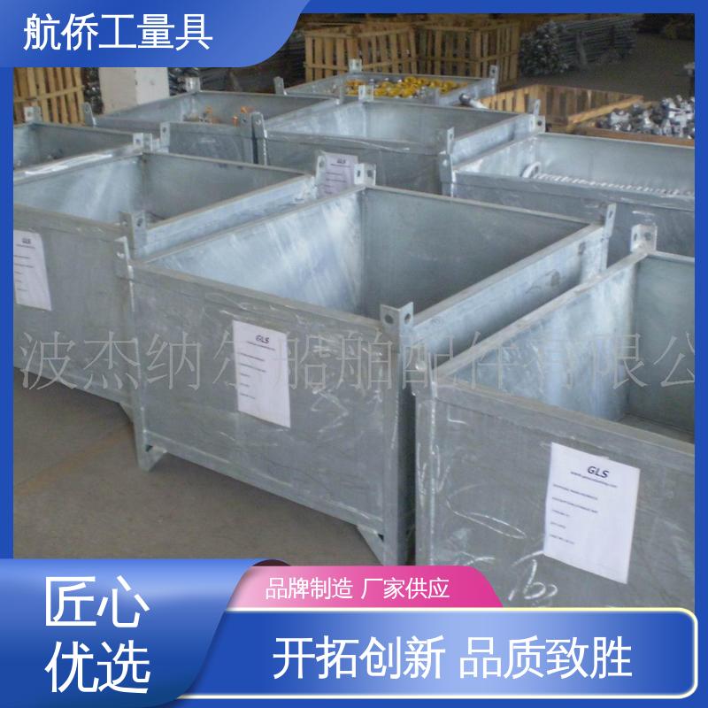 航侨供应 扩展工作台 等高垫箱 来图定制 CNC数控机床用