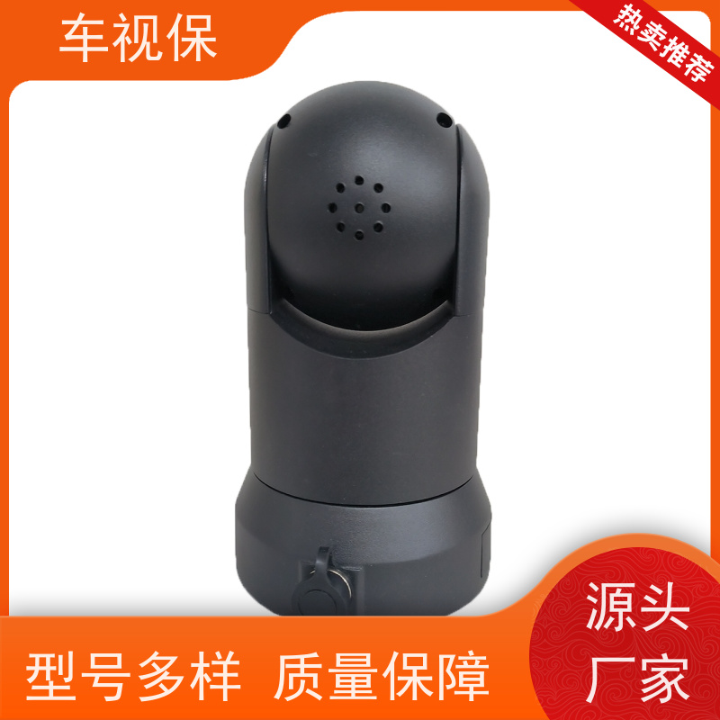 360全景监控 高清画质 流畅传输 源头厂家 按需定制 车视保