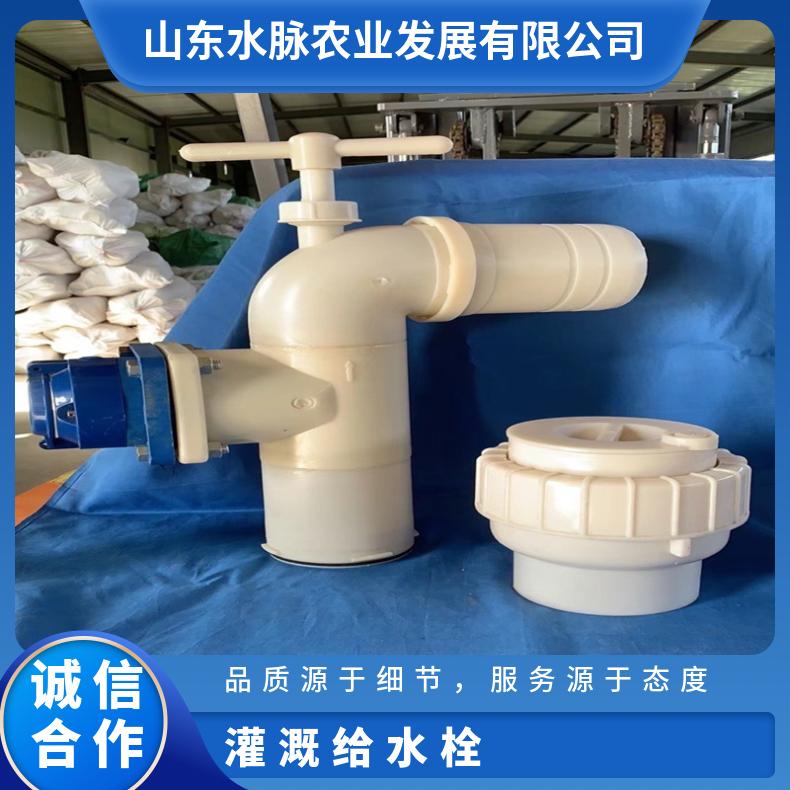 灌溉给水栓 110内扣葫芦下体和管箍上体 耐腐蚀抗压能力强