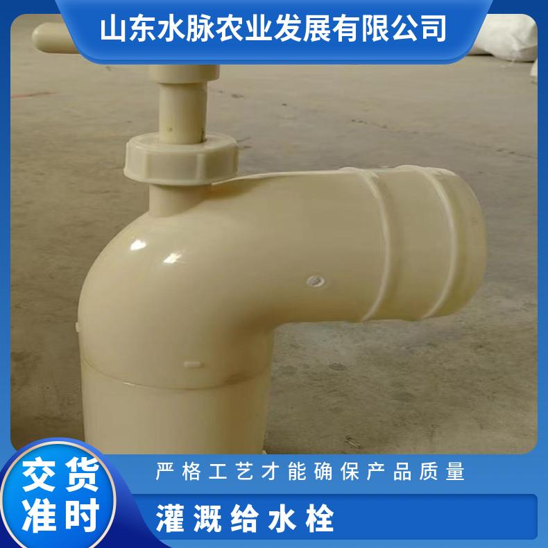 灌溉给水栓 110内扣葫芦下体和管箍上体 耐腐蚀抗压能力强
