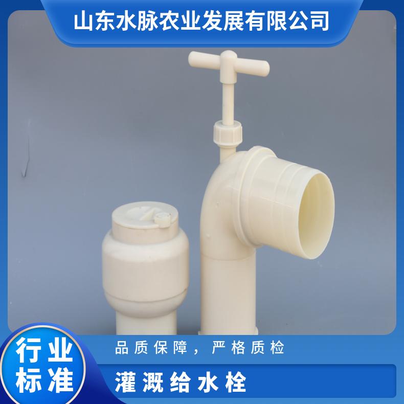 灌溉给水栓 110内扣葫芦下体和管箍上体 耐腐蚀抗压能力强