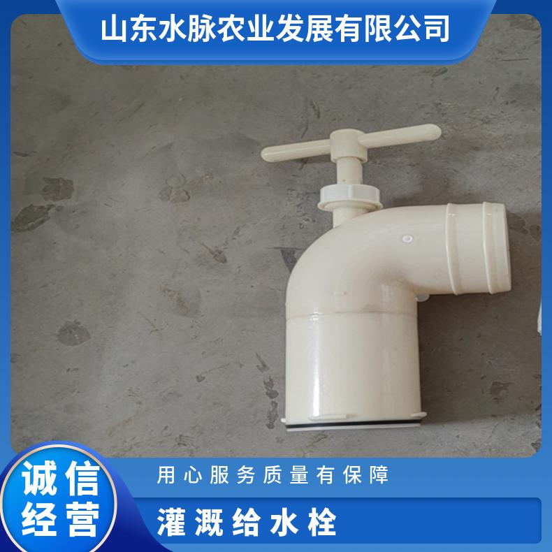 灌溉给水栓 110内扣葫芦下体和管箍上体 耐腐蚀抗压能力强