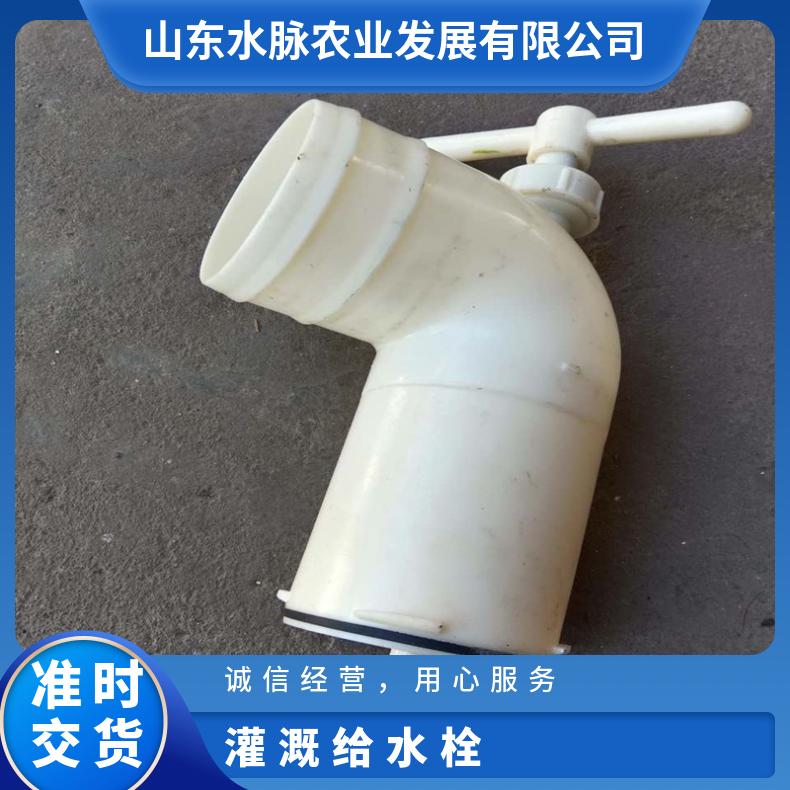 灌溉给水栓 110内扣葫芦下体和管箍上体 耐腐蚀抗压能力强