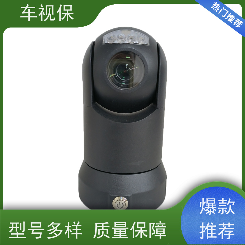 布控球机 满足多种场景需求 规格齐全 支持定制 车视保