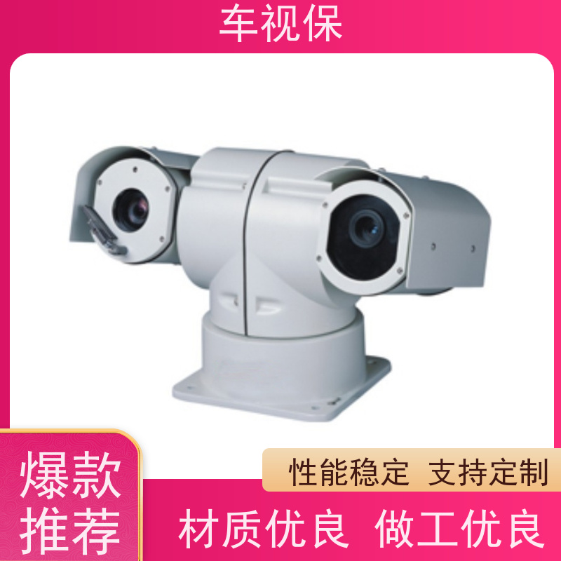 360全景监控 超清视界 无线随行 种类众多 支持定制 车视保