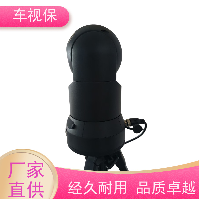 4G布控球 运行稳定可靠 加工定制 实力工厂 车视保