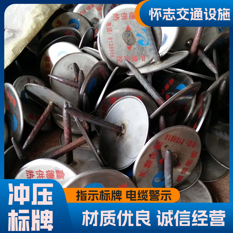 图6