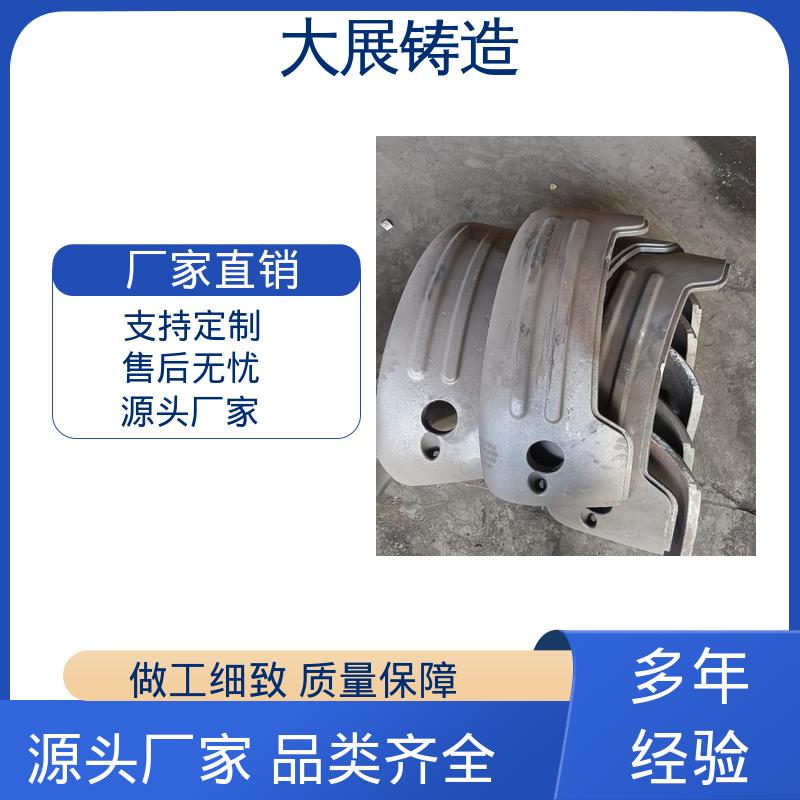 电厂行业 灰铁铸造件 高温浇筑 耐热耐磨 大展供应