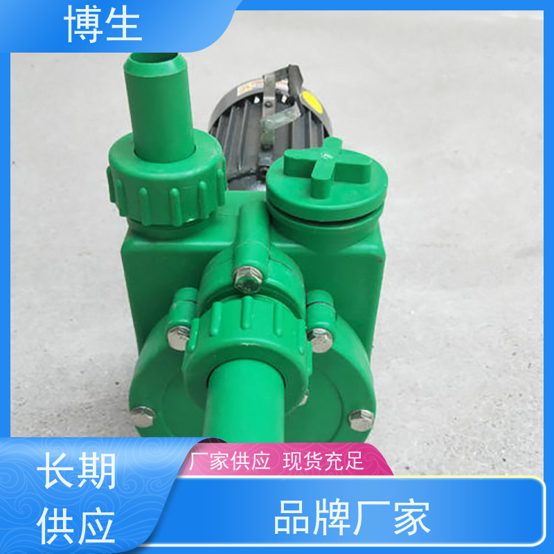 卧式FPZ自吸耐腐泵 耐腐蚀自 吸离心泵 塑料化工自吸泵