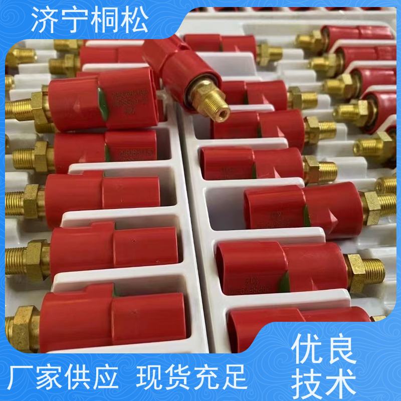 桐松机械 转速传感器6271-81-9201 实力商家 配件种类繁多