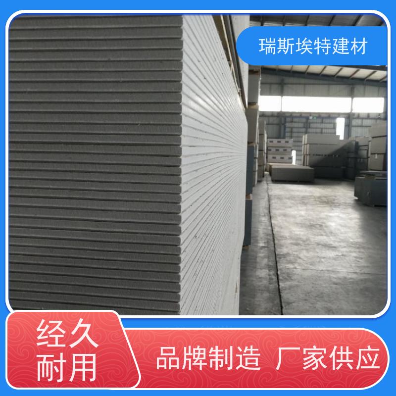 瑞斯火克A级价格公道纤维增强型硅酸盐防火板
