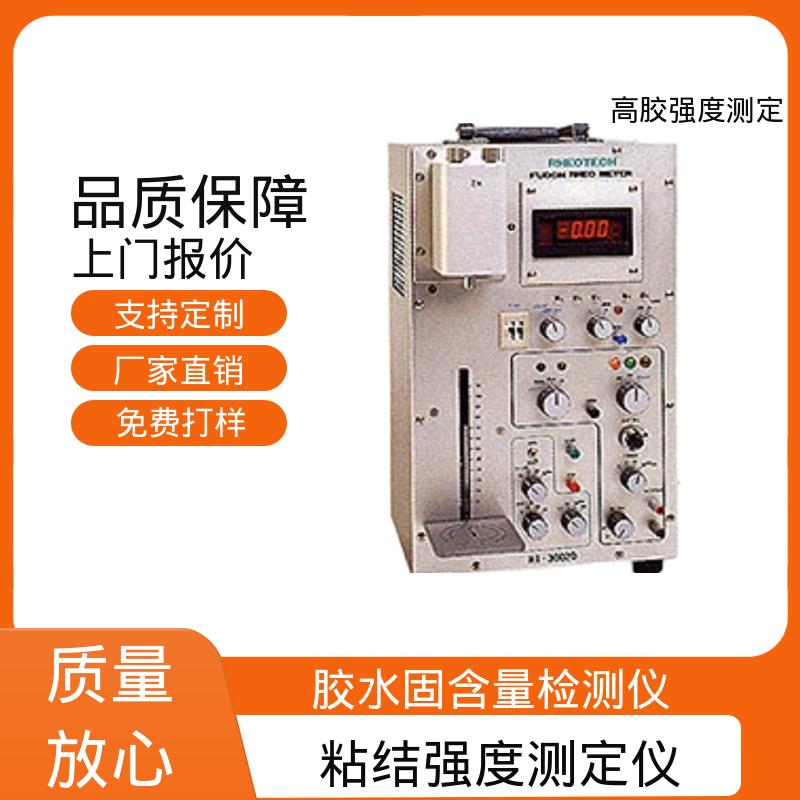 欧熙 高胶强度测定仪 ±100N 测量负载 厂家供应 现货充足