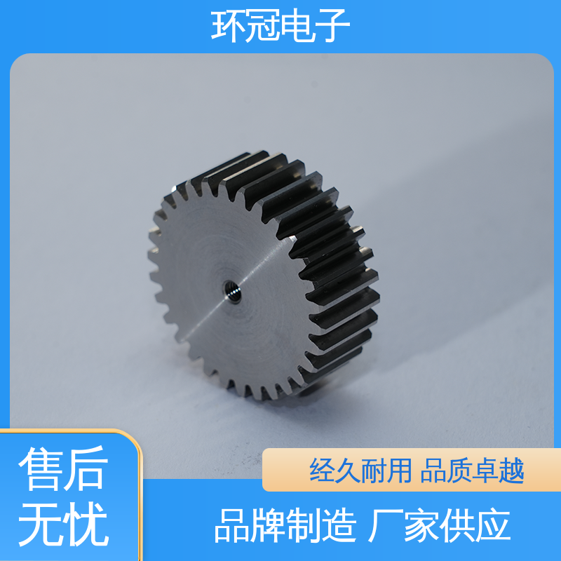 快速打样 汽车零部件机加工 耐磨抗腐抗压 环冠电子