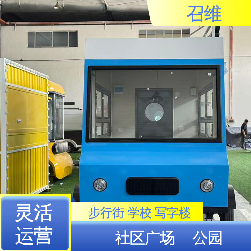 图5