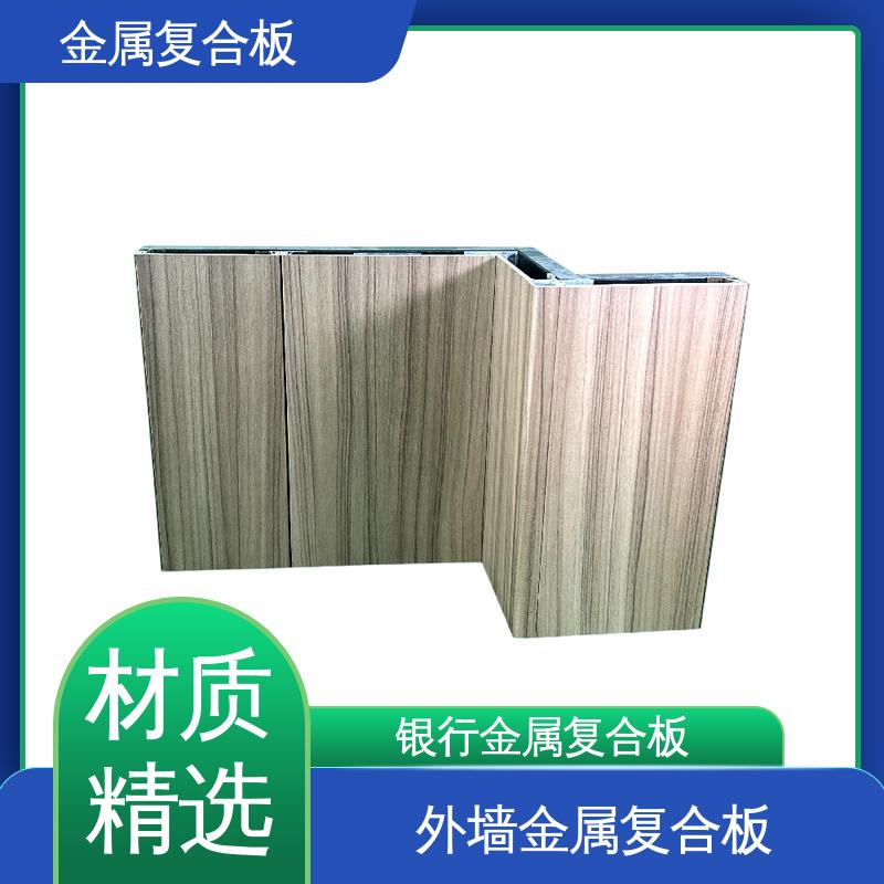 图6