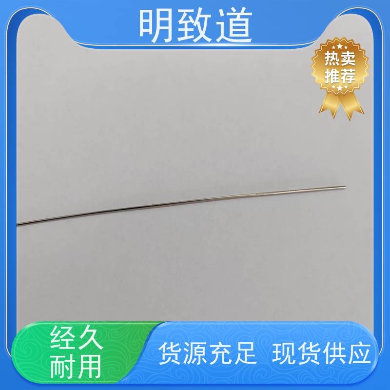 Rh高纯铑丝厂家 铑金颗粒 铑锭 质量保证 现货速发