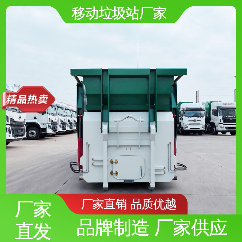 移动垃圾站 25方 大型智能压缩机设备 不同类型均可定制