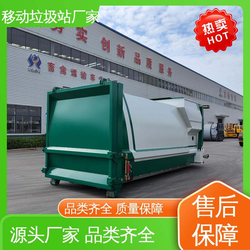 城市垃圾站 22方 大型智能压缩机设备 厂家直售 现货出售