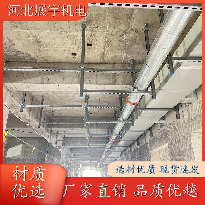 安装简便 支持定制 综合支架 居民楼管道专用 持久耐用 