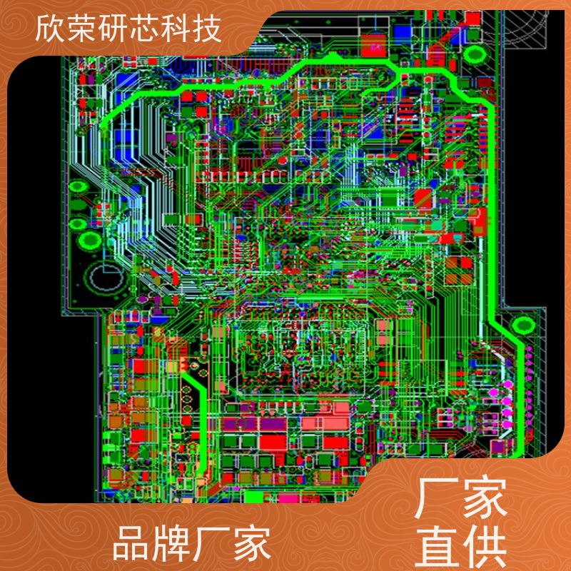 体积小电路板抄板解密 打样调试生产