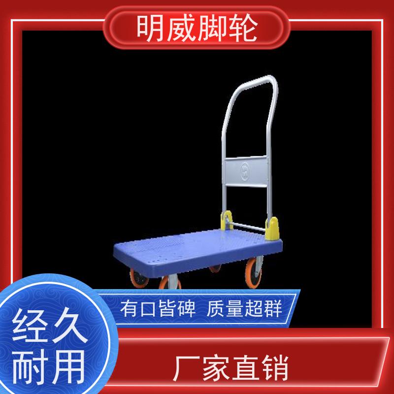 明尚 建筑 轻便灵活方管车 静音轮设计 生产厂家