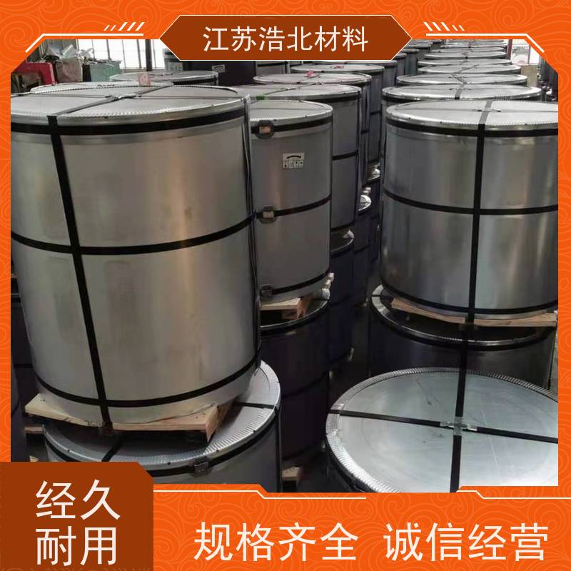 首 钢 强耐蚀锌铝镁钢板 管道防腐保温 耐用可靠