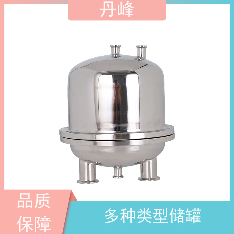 丹峰 非标定制 卫生级 立式 贮存罐 四氟 不锈钢罐