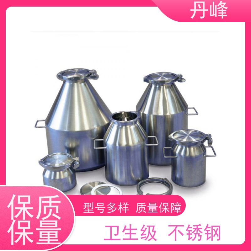 丹峰 非标定制 卫生级 植物油 贮存罐 化工 储料罐