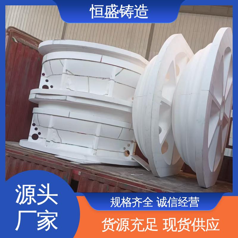 恒盛供应 球墨铸件铸造 优良的耐腐蚀性 严格质检保证产品品质