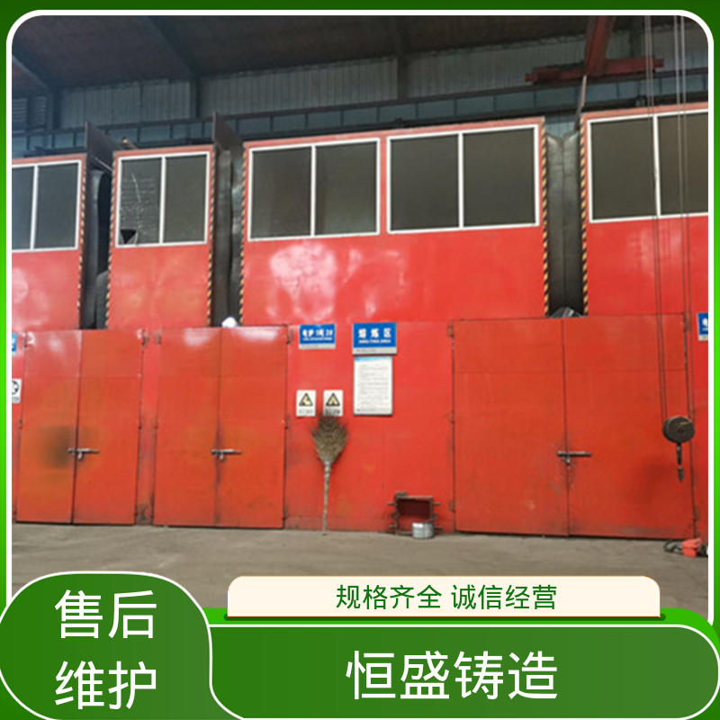 恒盛生产 定制纺织机 HT250灰铁铸件 压强度高 打样周期短