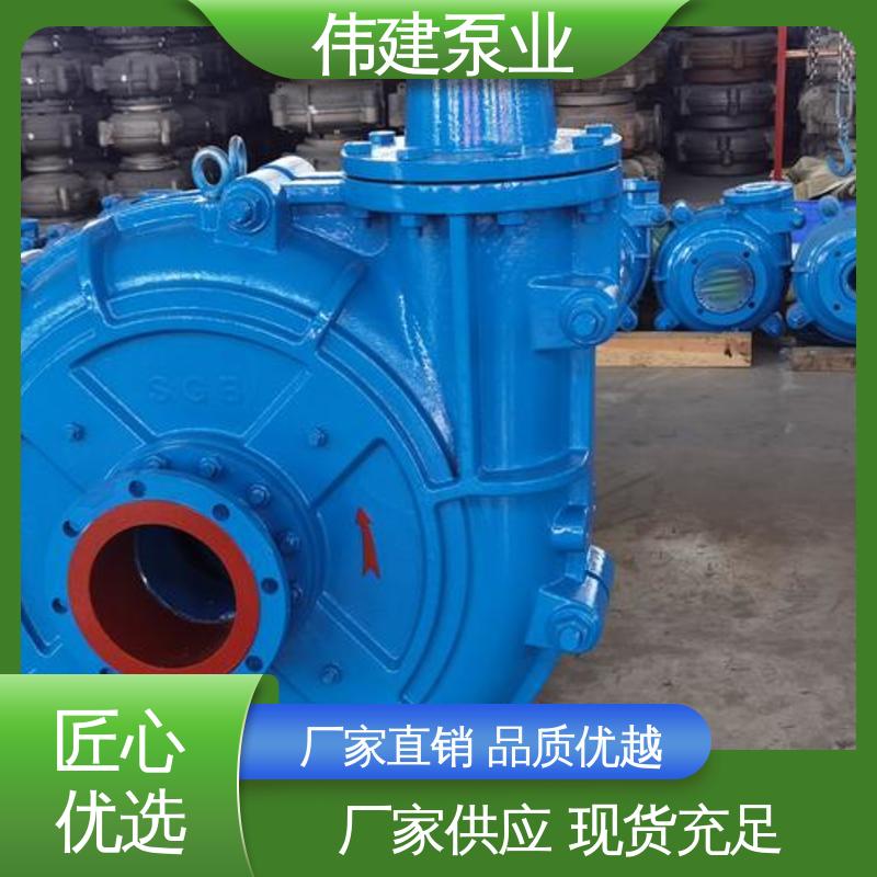 规格齐全 机油柴油液运输用 硬度高耐磨损 ZYB硬齿渣油泵 伟建供应