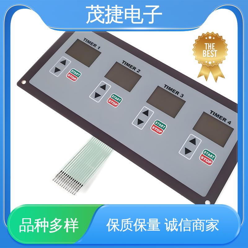 茂捷电子 软起动 四脚贴片开关 家电触摸屏 仪器仪表用