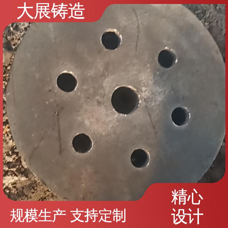 大展生产 耐高温耐磨损 使用时间长 煤矿机械配件 铸造碳钢件 