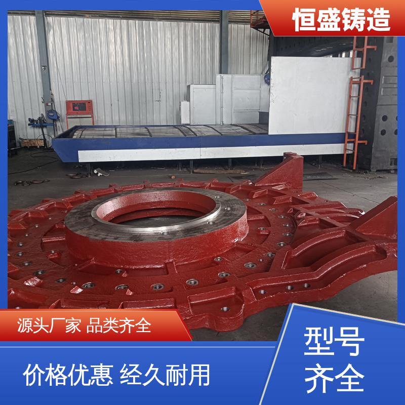 恒盛生产 按要求定制 球墨铸件铸造 较高的耐磨性 拥有现代化加工车间