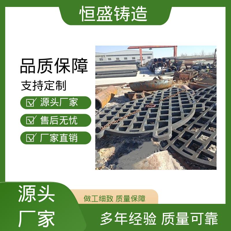 恒盛供应 按要求定制 球墨铸件 压强度高 表面光滑