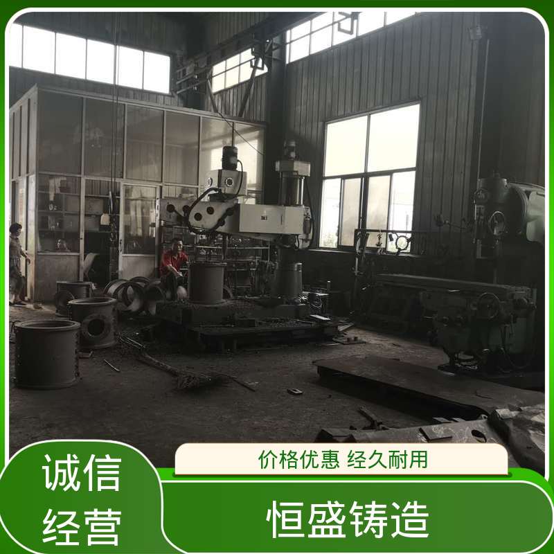 恒盛生产 来图定做 灰铁铸件 较高的耐磨性 表面光滑