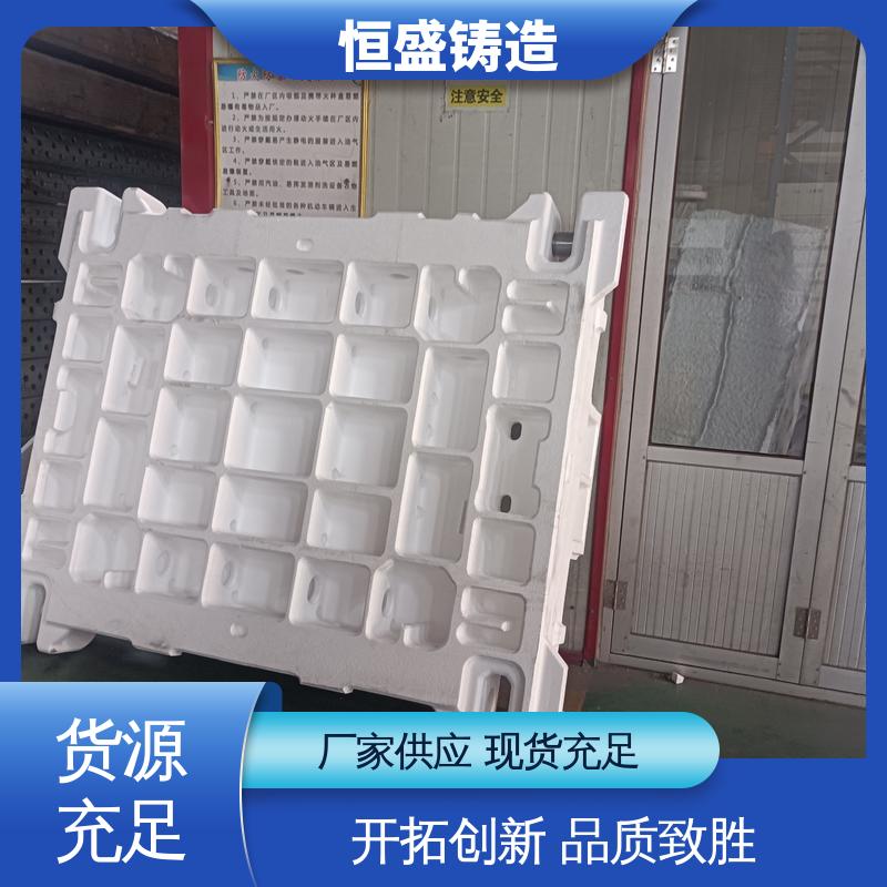 恒盛生产 异型件定制 灰铁铸件 严格质检保证产品品质
