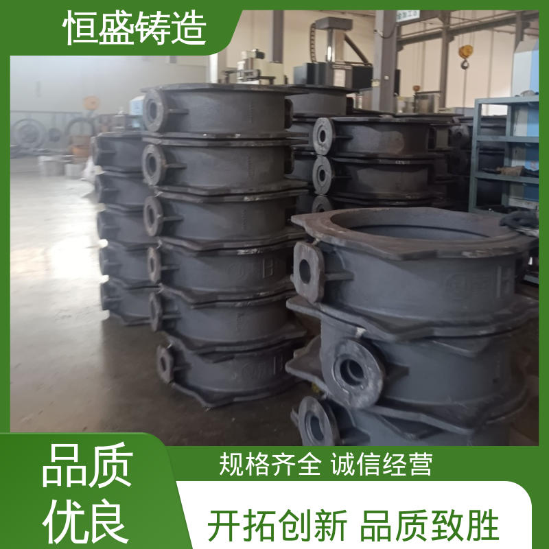 恒盛供应 定制纺织机 泵体铸件 压强度高 严格质检