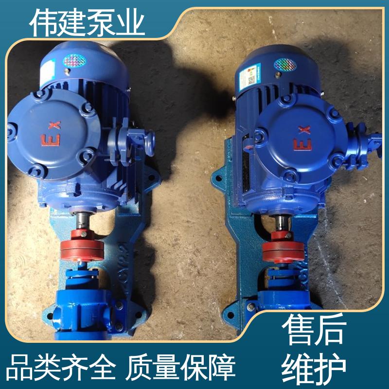 低噪音 豆浆豆渣用 可调式渣油泵 无泄漏效率高 伟建生产