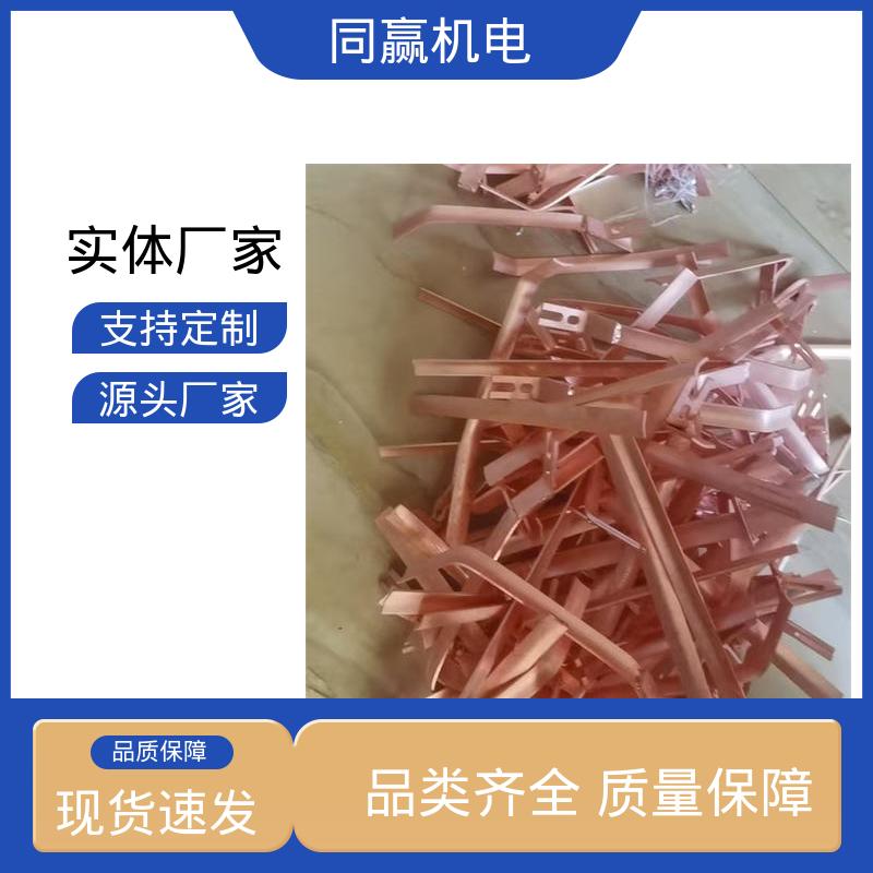 同赢生产 导电带 突出耐腐能力 汽车导航系统 大规格电力