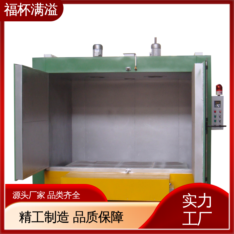 热风循环提升效率 台车式模具预热炉 不易开裂 福杯满溢