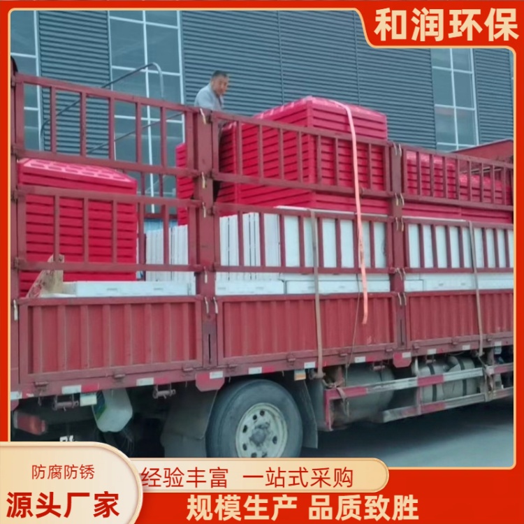和润环保 供应 玻璃钢机井屋 加厚材质耐用 规格齐全