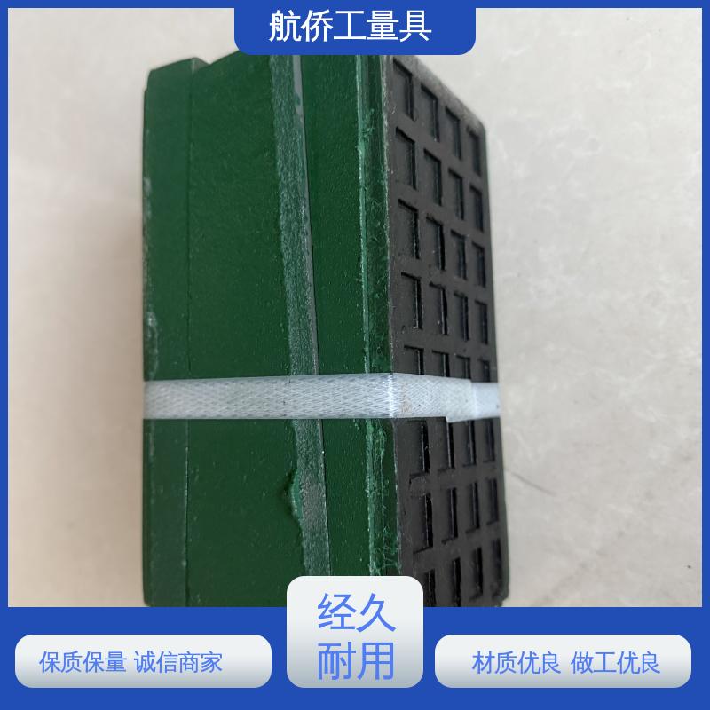 重型精密机床用 S83系列防震垫铁 经久耐用 多种规格可选 航侨生产