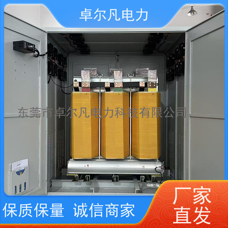 广东卓尔凡 出口UL1446标准变压器 347/346V变220V