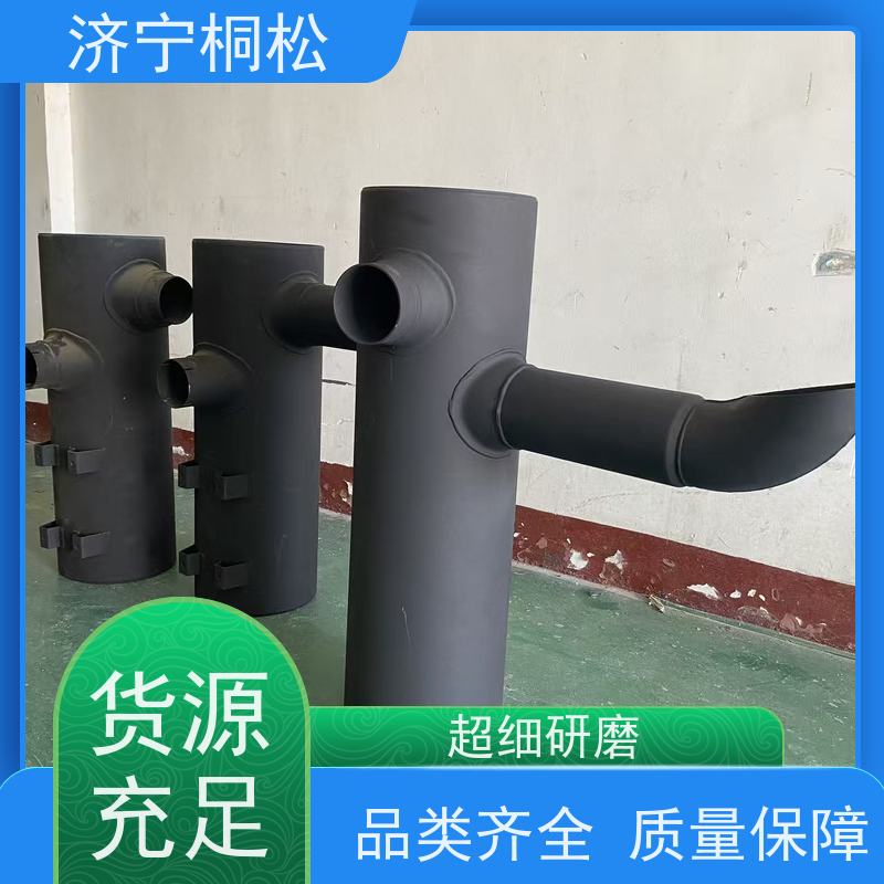 桐松机械 挖掘机PC60/8原厂 底座6754-11-5310 诚信经营 当天发货 包装