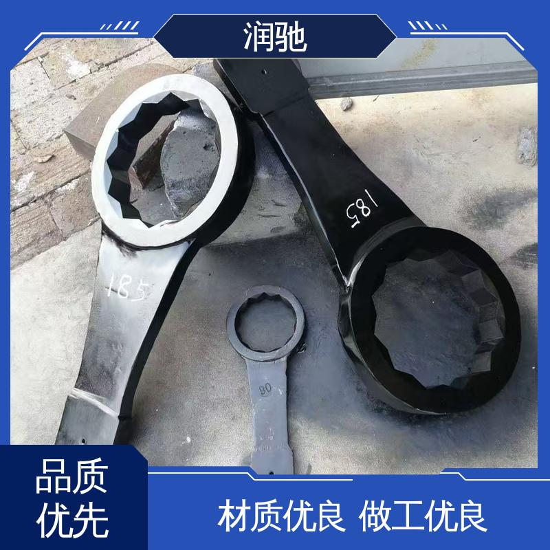 S95 铝青铜 防爆工具 弯柄敲击开口扳手 润驰生产