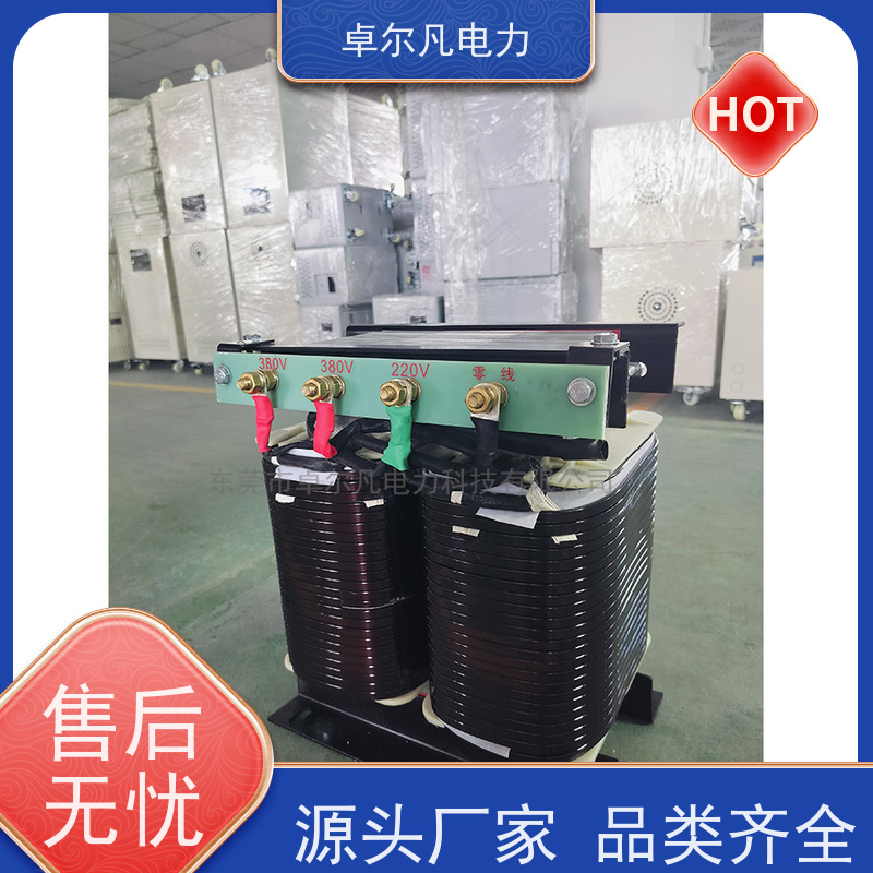 卓尔凡电源 出口UL整机认证变压器 690V变208V