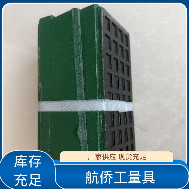 圆形调整垫铁 多种规格可选 支持定制 高速冲床用 航侨生产