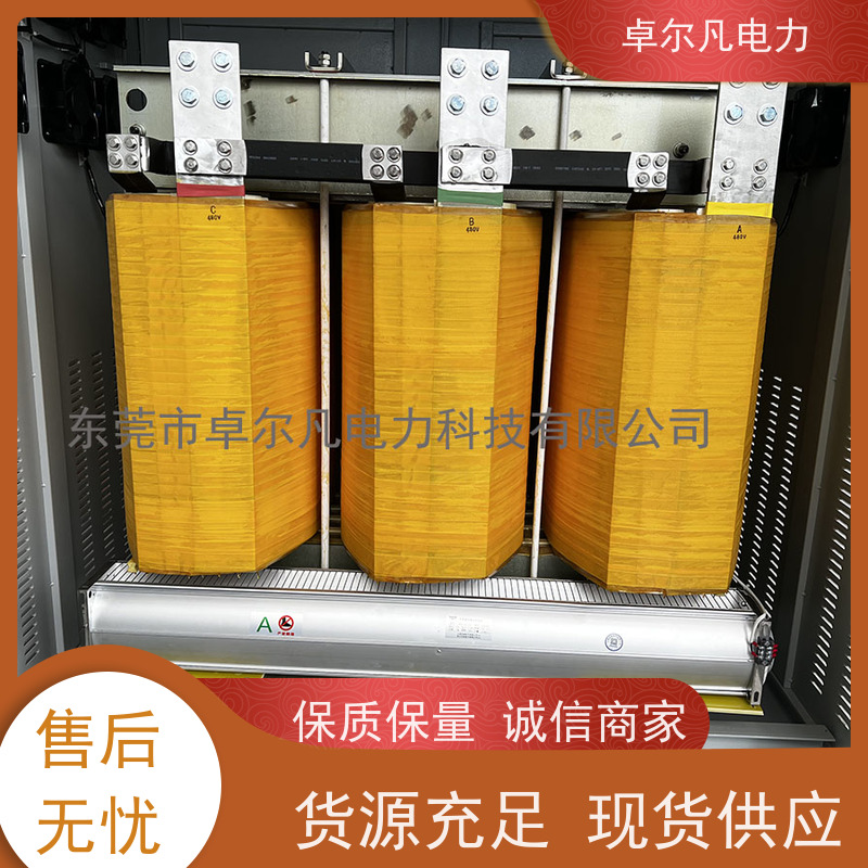 卓尔凡电气 供应美标UL变压器出口 415V变380V